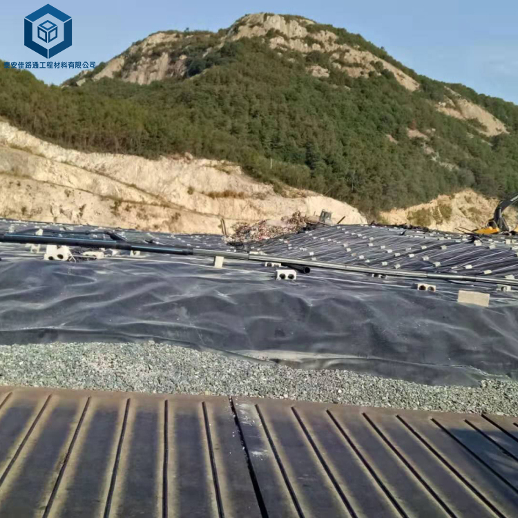 垃圾填埋場覆蓋防滲膜